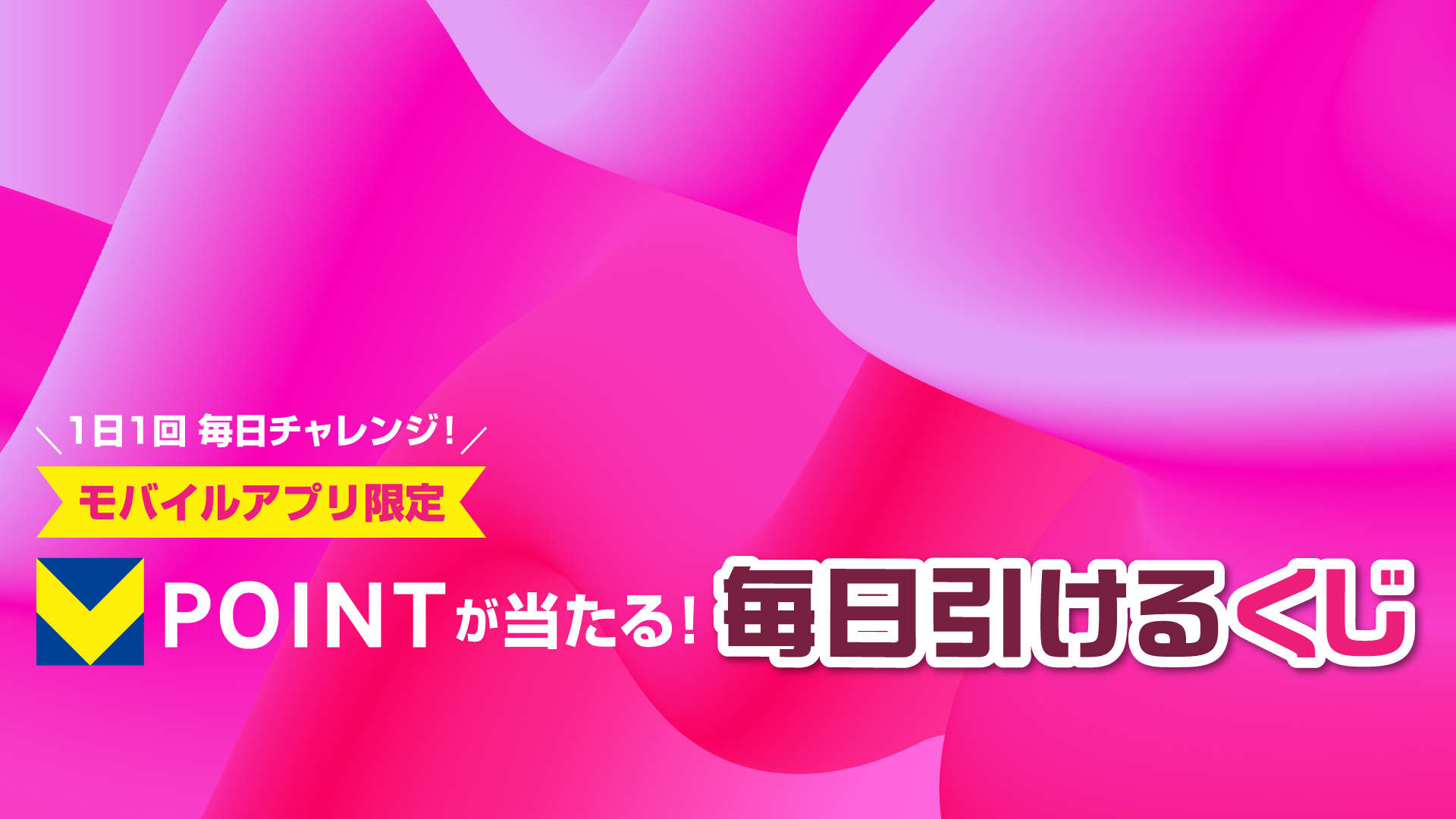 最新、世界の映画、TV、Kids番組、無料ご視聴（音声検索リモコン付） 子ども向け定額サービス「Amazon Kids+」とペアレンタル保護機能